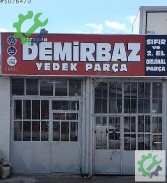 Volkswagen Tiguan Tavan Lambası 6Q0947291 çıkma parça