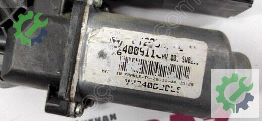 Skoda Fabia Cam Motoru 6Q0959802 çıkma parça