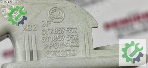 Volkswagen Polo Güneşlik 6Y1857552 çıkma parça