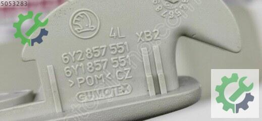 Volkswagen Polo Güneşlik 6Y1857552 çıkma parça