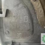 PEUGEOT 206 SAĞ ÖN KAPI DÖŞEMESİ