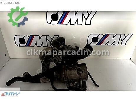 BMW X5 Su Fıskiyesi çıkma parça
