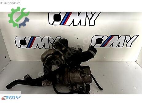 BMW X5 Su Fıskiyesi çıkma parça