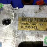 778587608 BMW E90 320D DOLU SİLİDİR KAPAĞI 7 785 876 08