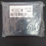 7L6941329A Volkswagen Touareg 7L AFS Far Beyni (2006/2010)