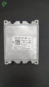 7PP941571AE Volkswagen Touareg LED Far Beyni (2015/2018)
