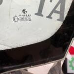 Opel Corsa Ön Cam çıkma parça - TASLAKOĞLU OTOMOTİV ÇIKMA PARÇA Bursa