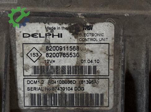 Renault Megane Motor Beyni 8200911568 çıkma parça