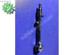 Toyota Land Cruiser Prado 120 Kontak anahtarı 4528060560