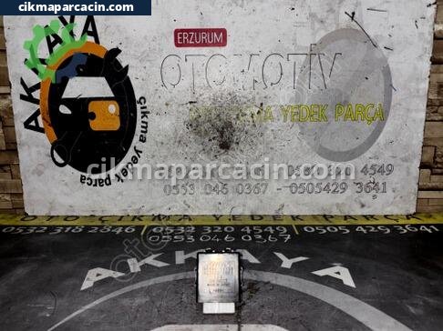 Toyota Corolla Yağmur Sensörü çıkma parça