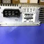 IVECO Beyin çıkma parça - YEDEKPARÇAAL İstanbul