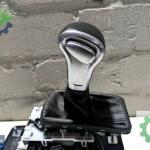 8K1713041H Audi A4 S4 B8 8K VİTES MEKANİZMASI BOS9085