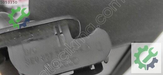 Audi A4 Güneşlik 8E0857551 çıkma parça