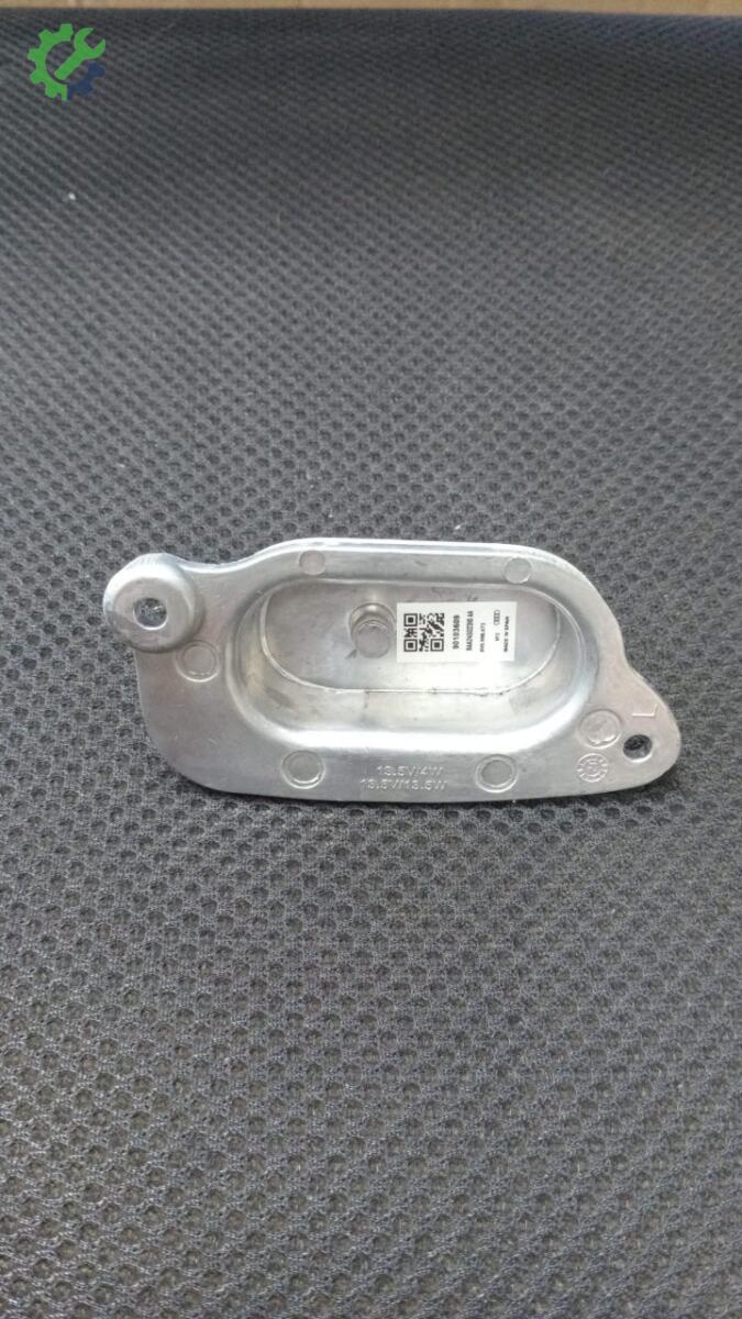 Audi A4 Far Beyni çıkma parça