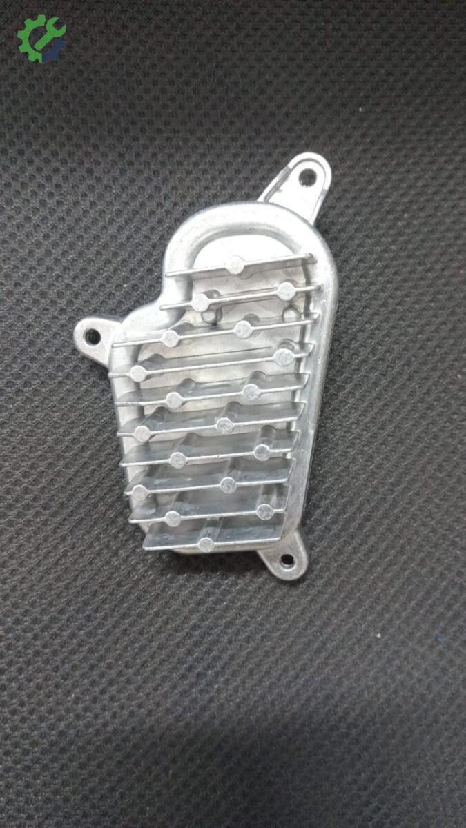 Audi A4 Far Beyni çıkma parça