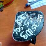 CİTROEN C5 X7 SOL KAPI İSTİNAT MENTEŞESİ 9035W9
