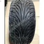 Dunlop Yazı çıkma parça - YEDEKPARÇAAL İstanbul