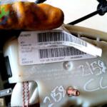 CİTROEN C4 407 SAĞ KOLTUK AİRBAG 2006 96439583ZM