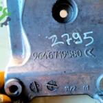 Peugeot 307 Bağlantı Braketi Çıkma Parça Gaziantep