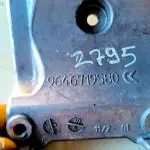 Peugeot 307 Bağlantı Braketi Çıkma Parça Gaziantep