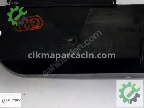 Citroen C4 Bagaj Kilidi 9652301980 çıkma parça