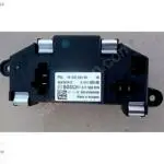 9654652480 Citroen C4 FAN REZİSTANSI A 43100500 orjinal
