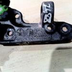 Ford Fiesta Alternatör Çıkma Parça Gaziantep