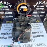 9673907380 Peugeot 206 Kalorifer Kutusu Orjinal Çıkma