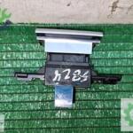 96781160VV00 CITROEN C4 PICASSO elektrikli el freni 03214250100