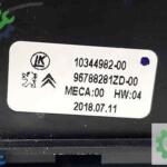 96788281zd citroen Peugeot 308 CAM KUMANDA DÜĞMELERİ ORJİNAL