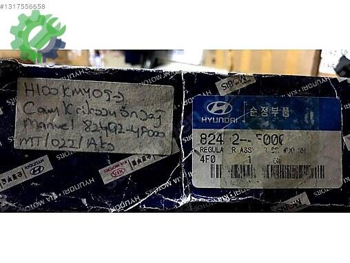 Hyundai Sağ Cam Krikosu 824024F000 çıkma parça