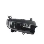 AUDİ A4 SOL SİS FARI 8K0941699C