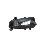 AUDİ A5 SAĞ SİS FARI 8T0941700G