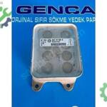 AUDİ A4 A5 A6 MOTOR YAĞ SOĞUTUCU SIFIR ORJ 04E117021K