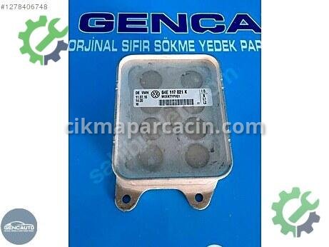 Audi A4 Yağ Soğutucu çıkma parça