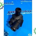 AUDİ A4 A5 Q5 YARDIMCI SU POMPASI SIFIR ORJİNAL OEM 06H121601 N