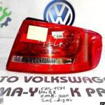 AUDİ A4 B8 SAĞ DIŞ STOP ORJİNAL 2008 2011 ÇIKMA
