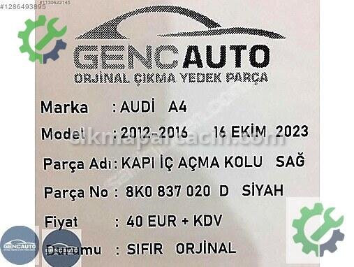 Audi A4 Açma Kolu 8K0837020 çıkma parça