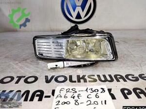AUDİ A6 4F C6 SAĞ SİS FARI ORJİNAL 2008 2011
