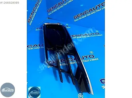 Audi A6 Panjur 4G0807647 çıkma parça