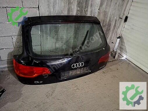 Audi Q7 Bagaj Kapağı çıkma parça