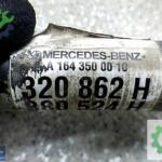 A 1643300058 Mercedes ML W164 MOTOR BEŞİK ÖN TRAVRES