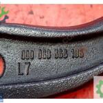 A 1643301807 Mercedes W164 Sağ Sol Alt Salıncak Çıkma Orjinal