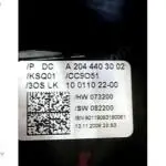 A 2044403002 Mercedes W204 sinyali kolu EPS orjinal