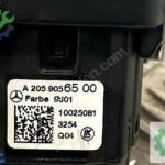 A 2059056500 Mercedes W205 Far Anahtarı Düğmesi