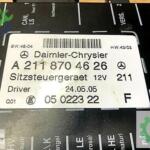 A 2118704626 Mercedes W211 W203 W209 S0L KOLTUK BEYNİ