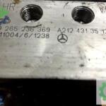 A 2124313512 MERCEDES W212 ABS pompası ESP BEYNİ A2124313512