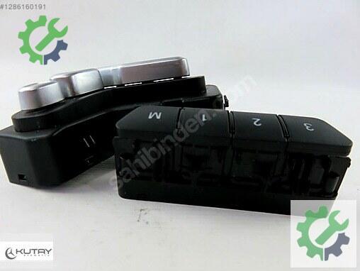 Mercedes-Benz E Kontrol Düğmeleri 2129050351 çıkma parça