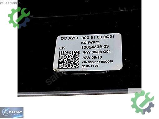 Mercedes-Benz S Silecek Kolu 2219003103 çıkma parça