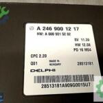 A 2469001317 MERCEDES A CLASS A180 W176 OTOMATİK ŞANZIMAN BEYNİ